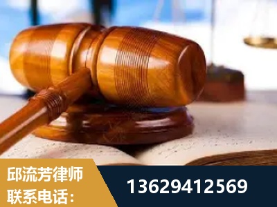 樟树-刑事案件