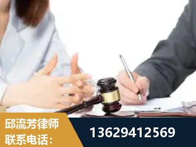 樟树-新型网络犯罪