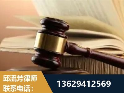 樟树-离婚财产纠纷