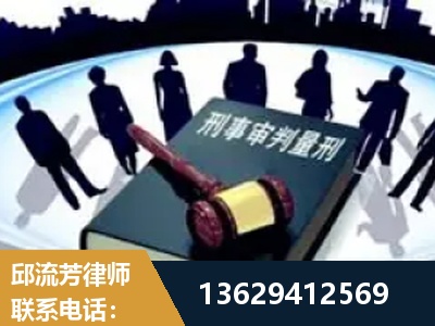 樟树-诈骗类犯罪
