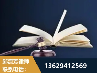 樟树-遗产继承