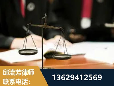 樟树-抚养权