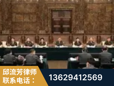 樟树-疑难刑事案件处理