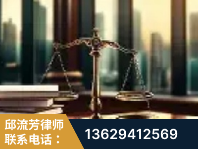 樟树-重大刑事案件处理