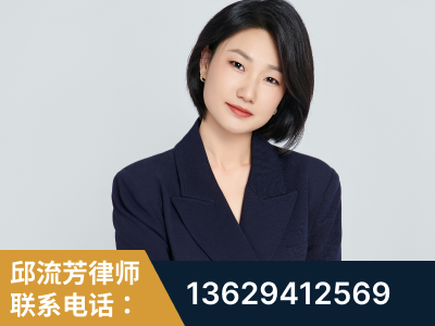 樟树-企业展示图
